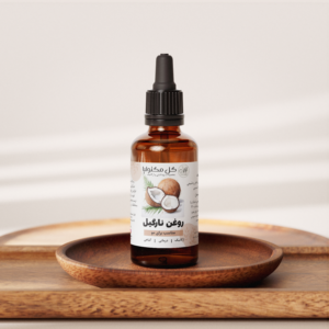 Coconut oil