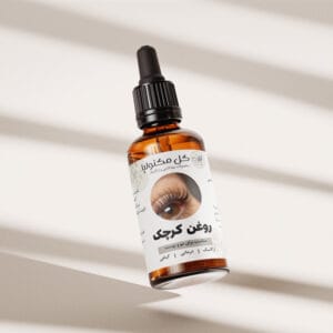 Castor oil